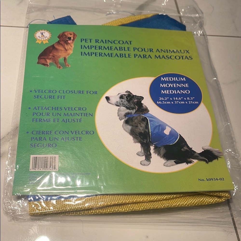 Pet Raincoat for Dogs - Blue and Yellow NWT
